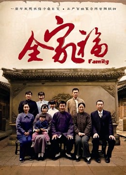 蠢沫沫 &#8211; 杂货喵【70p 500mb】